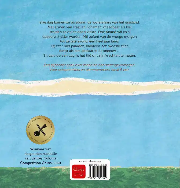 DE WORSTELAARS VAN HET GRASLAND