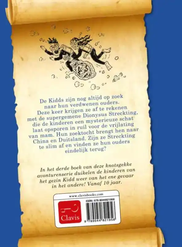 HET GEHEIM VAN DE VERBODEN STAD