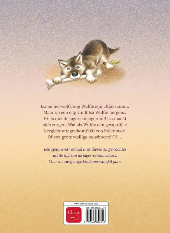 WULFIE HET WOLFSJONG