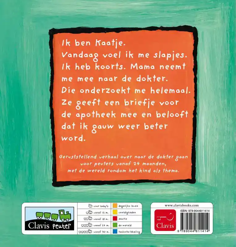KAATJE BIJ DE DOKTER