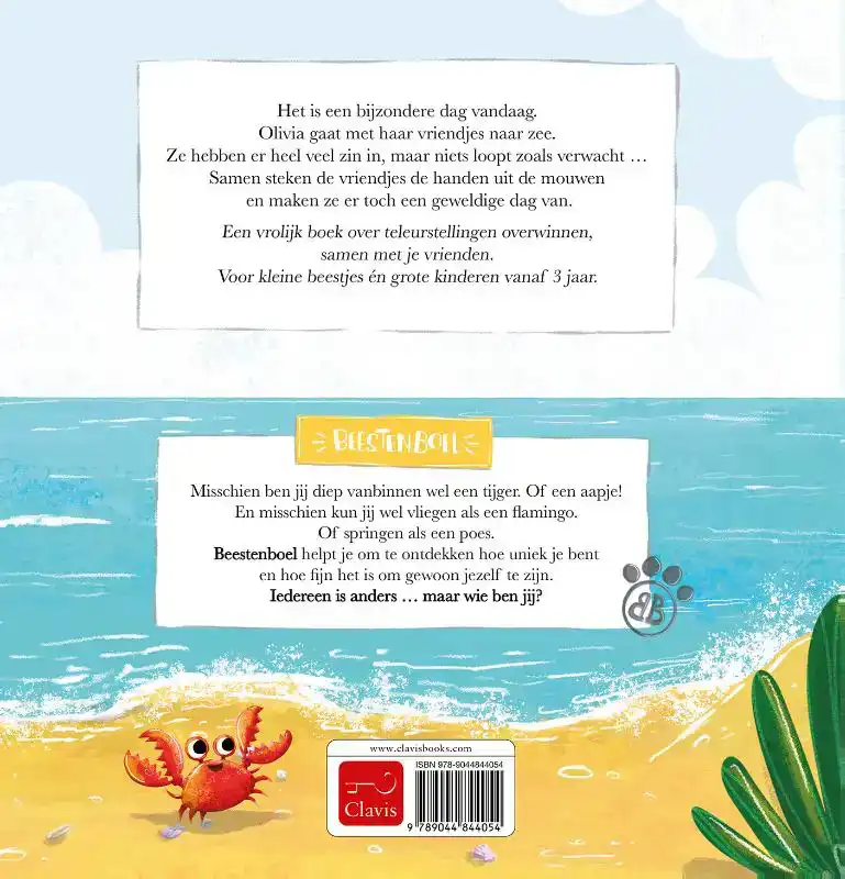 OLIVIA GAAT NAAR ZEE