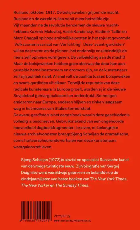 DE AVANT-GARDISTEN