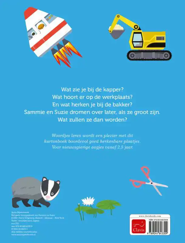 HET GROTE BEROEPENBOEK VAN SAMMIE EN SUZIE