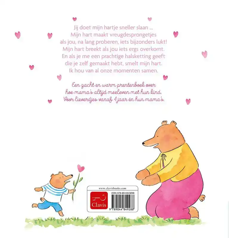 JIJ DOET MIJN HARTJE SNELLER SLAAN