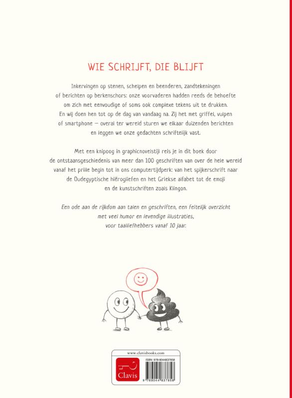 WIE SCHRIJFT, DIE BLIJFT