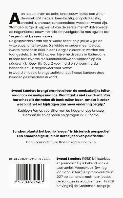 HET N-WOORD