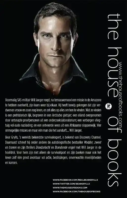 BRANDENDE ENGEL