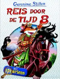 REIS DOOR DE TIJD