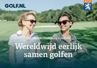 HET WERELD HANDICAP SYSTEEM (GOLF)