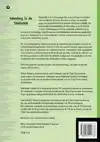 INLEIDING IN DE STATISTIEK