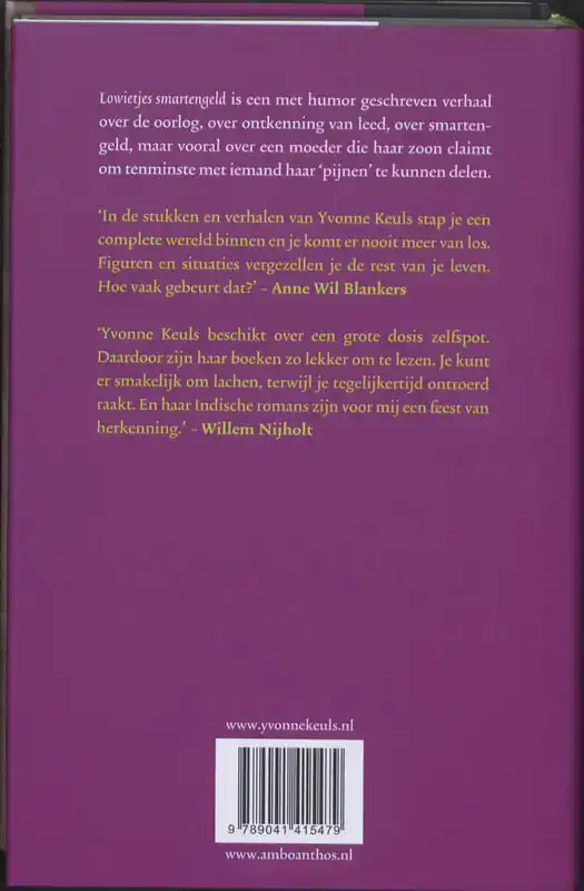 LOWIETJES SMARTEGELD