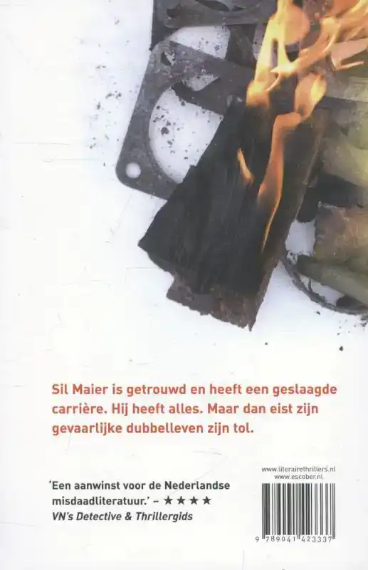 ONRUST