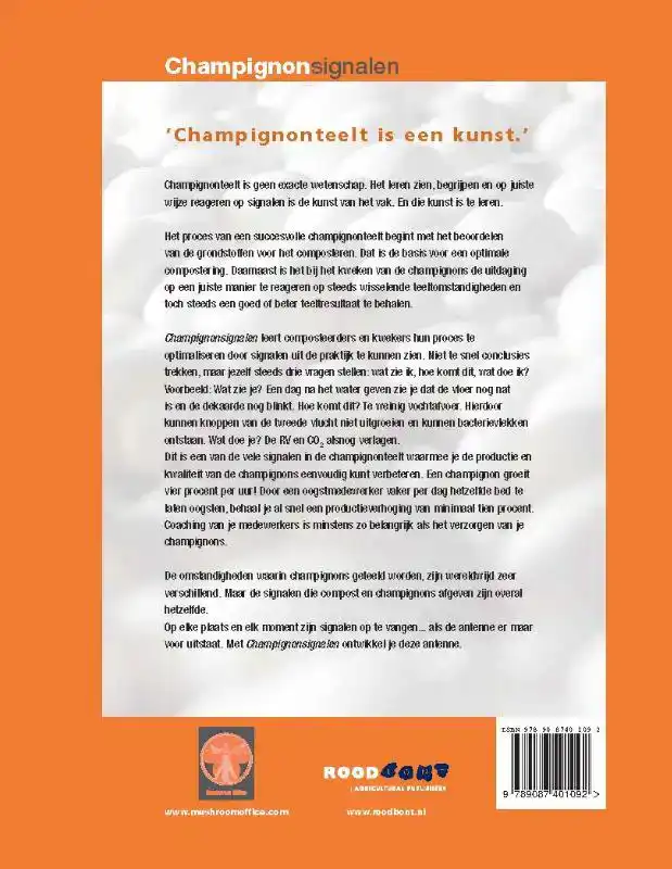 CHAMPIGNONSIGNALEN