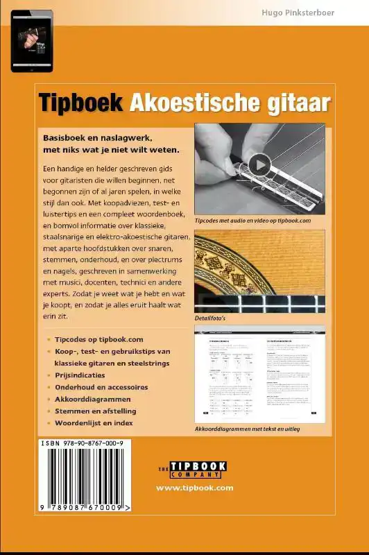 TIPBOEK AKOESTISCHE GITAAR