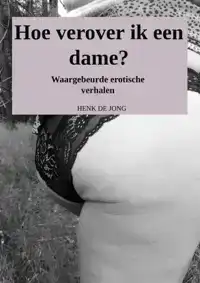 VREEMDE TINTEN 1