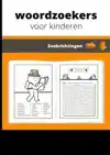 EDUCATIEVE WOORDZOEKERS VOOR KINDEREN