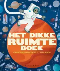 HET DIKKE RUIMTEBOEK