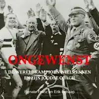 ONGEWENST