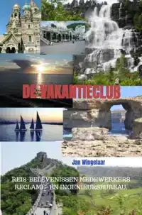 DE VAKANTIECLUB