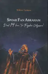 SPOAR FAN ABRAHAM