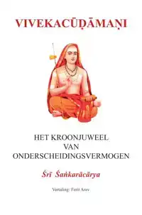 VIVEKACUDAMANI