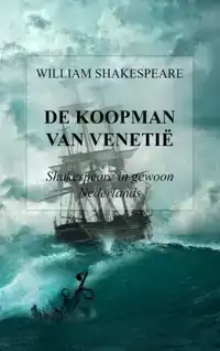 DE KOOPMAN VAN VENETIE