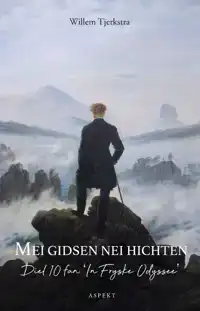 MEI GIDSEN NEI HICHTEN