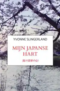 MIJN JAPANSE HART