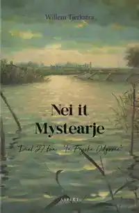 NEI IT MYSTEARJE