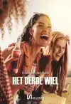 HET DERDE WIEL