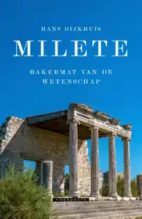 MILETE