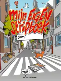 MIJN EIGEN STRIPBOEK