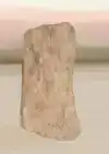GEDACHTENBOEK