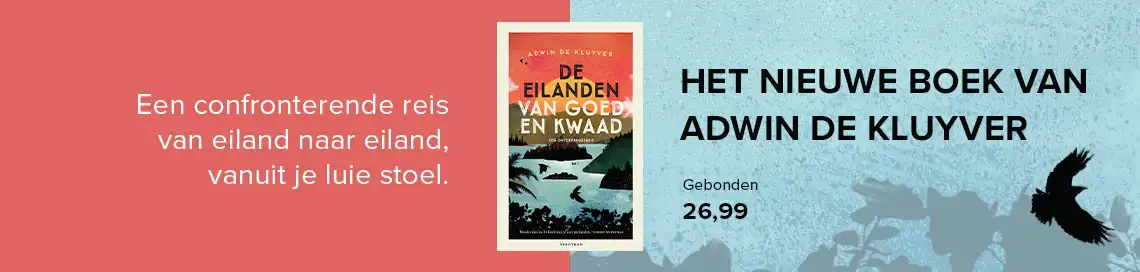 Adwin%20de%20Kluyver Adwin%20de%20Kluyver