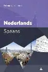 WOORDENBOEK PRISMA POCKET