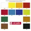 AQUARELVERF TALENS ART CREATION SET 12