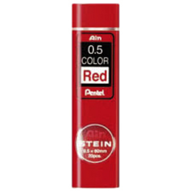 POTLOODSTIFT PENTEL HB 0.5MM 20ST ROOD