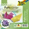 ORIGAMI PAP FOLIA 70GR 15X15CM 500 VEL