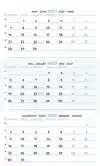3-MAANDKALENDER 2026 BREPOLS 30X60CM