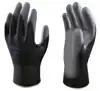 GRIPHANDSCHOEN SHOWA B0500 XL WIT