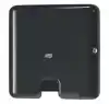 HANDDOEKDISPENSER TORK H2 ELEVATION