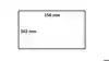LABELETIKET IEZZY 800264-605 102X150MM