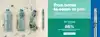BALPEN PILOT BEGREEN B2P ECOBALL M