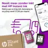 MULTIFUNCTIONAL INKTJET HP ENVY 7920E