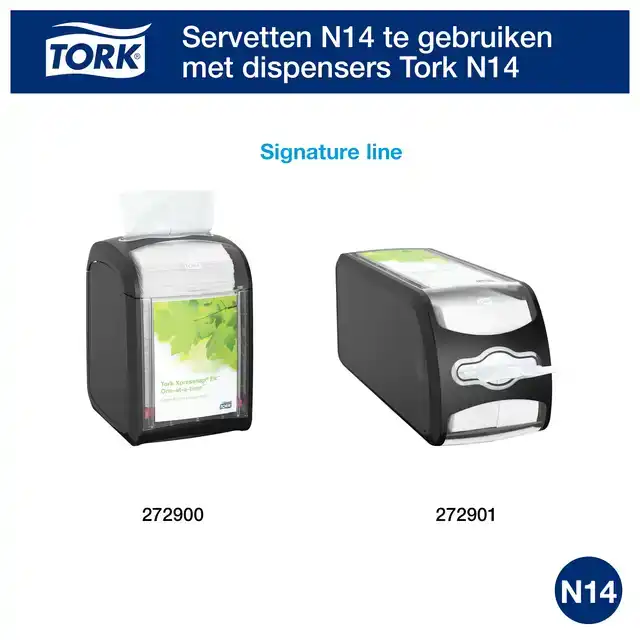 SERVET TORK N14 ADVANCED MULTIFOLD