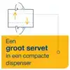 SERVET TORK N14 ADVANCED MULTIFOLD