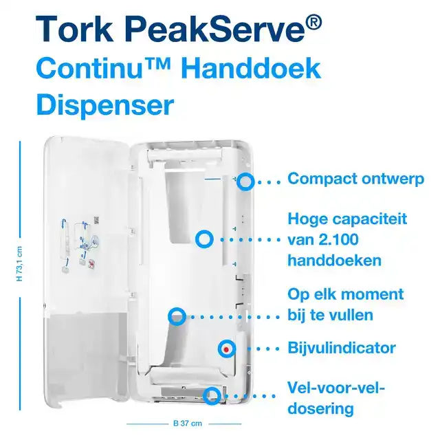 HANDDOEKDISPENSER TORK H5 ELEVATION WIT