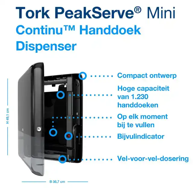 HANDDOEKDISPENSER TORK H5 ELEVATION
