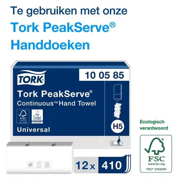 HANDDOEKDISPENSER TORK H5 ELEVATION