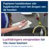 HANDDOEKDISPENSER TORK H5 ELEVATION